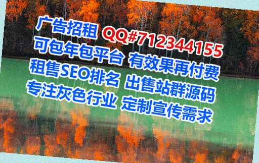 广水生子保温工程工作室